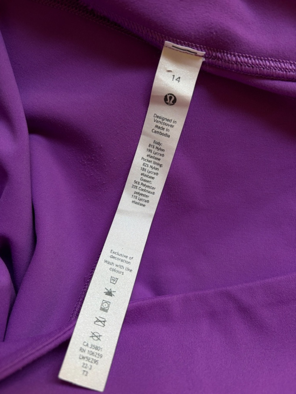 Lululemon Groove Super High Rise Flare Pants Nulu Moonlit Magenta Purple size 14 - Picture 8 of 9